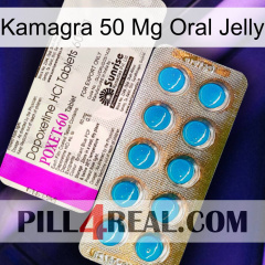Kamagra 50Mg Oral Jelly new07